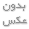 خرید جکوزی خانگی؛ آرامش و لوکس بودن در قلب خانه شما